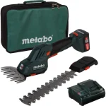 Metabo PowerMaxx SGS 12 Q Μπορντουροψάλιδο Μπαταρίας 12V με Μήκος Λάμας 11.5cm 601608500 - Image 4