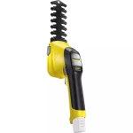 Karcher GSH 4-4 Μπορντουροψάλιδο Μπαταρίας 4V με Μήκος Λάμας 8cm 1.445-320.0 - Image 3