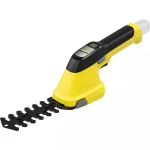 Karcher GSH 4-4 Μπορντουροψάλιδο Μπαταρίας 4V με Μήκος Λάμας 8cm 1.445-320.0 - Image 4