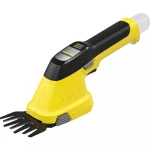 Karcher GSH 4-4 Μπορντουροψάλιδο Μπαταρίας 4V με Μήκος Λάμας 8cm 1.445-320.0 - Image 5