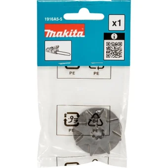 Αξεσουάρ Μηχανήματα Κήπου Makita Kettenrad 325 1916a5-5 Αλυσοπρίονο 1916A5-5