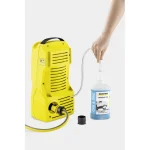 Karcher K 2 Compact Πλυστικό Ρεύματος 1400W με Πίεση 110bar 1.673-500.0 - Image 3