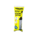 Karcher Αξεσουάρ για Ατμοκαθαριστή 2.863-018.0 - Image 3