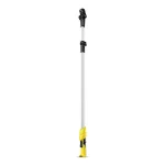 Karcher Χειρολαβή για Ηλεκτρική Σκούπα 2.445-247.0 - Image 2