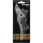 Ψαλίδι Κλαδέματος Alpen Greenhorn 140 Replacement Kit AF G140-01