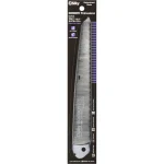Silky (Saws) Λάμα Πριονιού KSi529927