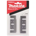 Makita Λεπίδα Πλάνης 170mm D-63666 - Image 2