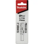 Makita Τρυπάνι για Μέταλλο 5x86mm D-77796 - Image 2