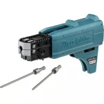 Makita 191L24-0 Αντάπτορας Δραπανοκατσάβιδου για Δεσμίδα Βιδών για Κατσαβίδι Γυψοσανίδας - Image 3