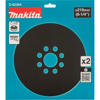 Makita D-82264 Εξάρτημα Ηλεκτρικών Εργαλείων