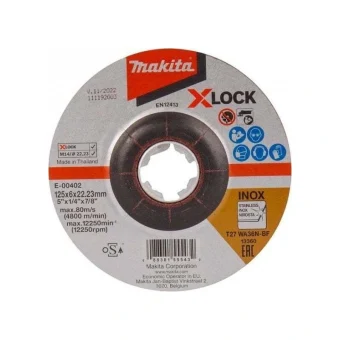Makita Δίσκος Κοπής Μετάλλου 125mm E-00402
