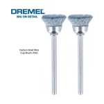 Dremel 442 Συρματόβουρτσα για Δράπανο 13mm από Ανθρακούχο Χάλυβα Σετ 2τμχ 26150442JA - Image 2