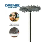 Dremel 538 Βούρτσα Νάιλον για Δράπανο 26mm 26150538JA - Image 3