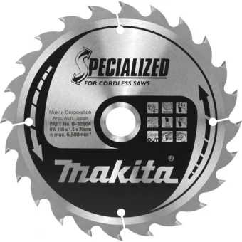 Makita Δίσκος Κοπής Ξύλου με 24 Δόντια 165mm B-32904