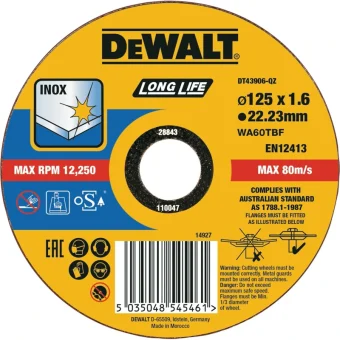 Dewalt Δίσκος Κοπής Μετάλλου 125mm DT43906-QZ