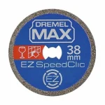 Dremel Δίσκος Κοπής Δομικών Υλικών 38mm 2615S545DM