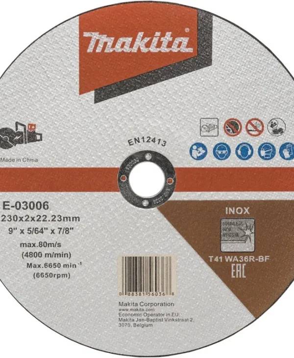 Makita Δίσκος Κοπής Μετάλλου 230mm E-03006