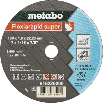 Metabo Δίσκος Κοπής Μετάλλου 150mm 616183000