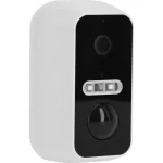 Rollei IP Κάμερα Παρακολούθησης Full HD+ 4MP με Αμφίδρομη Επικοινωνία 40516 - Image 3