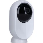 Rollei IP Κάμερα Παρακολούθησης Full HD+ 4MP με Αμφίδρομη Επικοινωνία 40517
