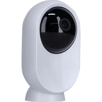 Rollei IP Κάμερα Παρακολούθησης Full HD+ 4MP με Αμφίδρομη Επικοινωνία 40517