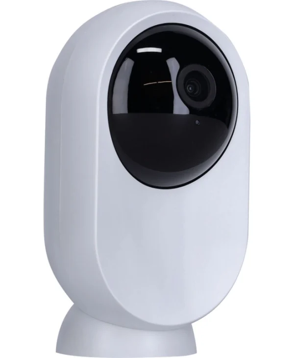 Rollei IP Κάμερα Παρακολούθησης Full HD+ 4MP με Αμφίδρομη Επικοινωνία 40517