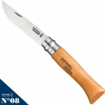 Opinel Νο.08 Σουγιάς Μπεζ 000402 - Image 2