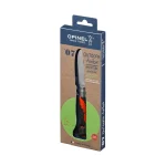Opinel No.07 Σουγιάς Khaki 002151 - Image 2