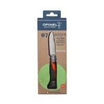 Opinel No.07 Σουγιάς Khaki 002151 - Image 4
