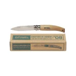Opinel Νο.08 Garden Σουγιάς Καφέ σε Θήκη 133080 - Image 6