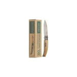 Opinel Νο.08 Garden Σουγιάς Καφέ σε Θήκη 133080 - Image 7