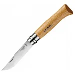 Opinel No.8 Σουγιάς Μπεζ 002021 - Image 2