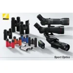Nikon Αδιάβροχα Κιάλια Prostaff 5 10x50mm BAA822SA - Image 8