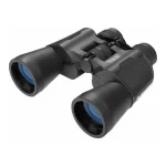 Bresser Κιάλια Hunter 16x50mm Porro 735gr 1151650 - Image 2