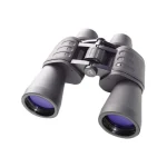 Bresser Κιάλια Hunter 16x50mm Porro 735gr 1151650 - Image 3