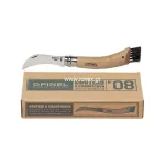 Opinel Νο.08 Σουγιάς Καφέ 001252 - Image 2