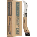 Opinel Νο.08 Σουγιάς Καφέ 001252 - Image 3