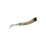 Opinel Νο.08 Σουγιάς Καφέ 001252 - Image 6