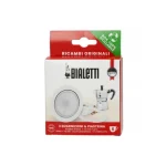 Bialetti Αξεσουάρ Καφετιέρας 0800034 - Image 2