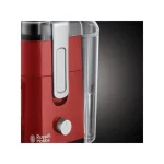 Russell Hobbs Αποχυμωτής 550W Κόκκινος 24740-56 - Image 7