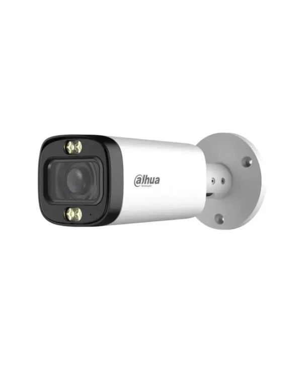 Dahua HAC-HFW1500R-Z-IL-A-27135-S3-DIP CCTV Κάμερα Παρακολούθησης Full HD+ 5MP Αδιάβροχη με Μικρόφωνο και Φακό 2.7-13.5mm