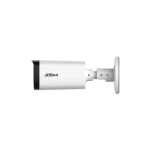 Dahua HAC-HFW1500R-Z-IL-A-27135-S3-DIP CCTV Κάμερα Παρακολούθησης Full HD+ 5MP Αδιάβροχη με Μικρόφωνο και Φακό 2.7-13.5mm - Image 2