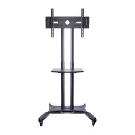 Multibrackets M Public Floorstand Basic Δαπέδου έως 60" και 7428