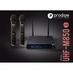 Prodipe UHF M850 DSP Duo Ασύρματο Δυναμικό Μικρόφωνο Χειρός για Φωνητικά M850DUO - Image 4