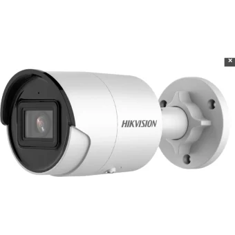 Hikvision DS-2CD2043G2-I IP Κάμερα Παρακολούθησης Full HD+ 4MP Αδιάβροχη με Φακό 2.8mm DS-2CD2043G2-I(2.8mm)