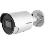 Hikvision DS-2CD2043G2-I IP Κάμερα Παρακολούθησης Full HD+ 4MP Αδιάβροχη με Φακό 2.8mm DS-2CD2043G2-I(2.8mm) - Image 3