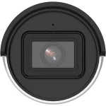 Hikvision DS-2CD2043G2-I IP Κάμερα Παρακολούθησης Full HD+ 4MP Αδιάβροχη με Φακό 2.8mm DS-2CD2043G2-I(2.8mm) - Image 4