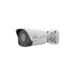 Uniview IPC2124LB-ADF28KM-H IP Κάμερα Παρακολούθησης Full HD+ 4MP Αδιάβροχη με Φακό 2.8mm