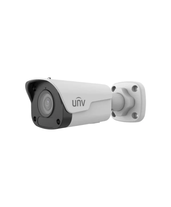 Uniview IPC2124LB-ADF28KM-H IP Κάμερα Παρακολούθησης Full HD+ 4MP Αδιάβροχη με Φακό 2.8mm