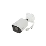 Uniview IPC2124LB-ADF28KM-H IP Κάμερα Παρακολούθησης Full HD+ 4MP Αδιάβροχη με Φακό 2.8mm - Image 3